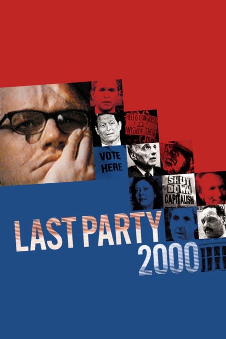 Постер Last Party 2000